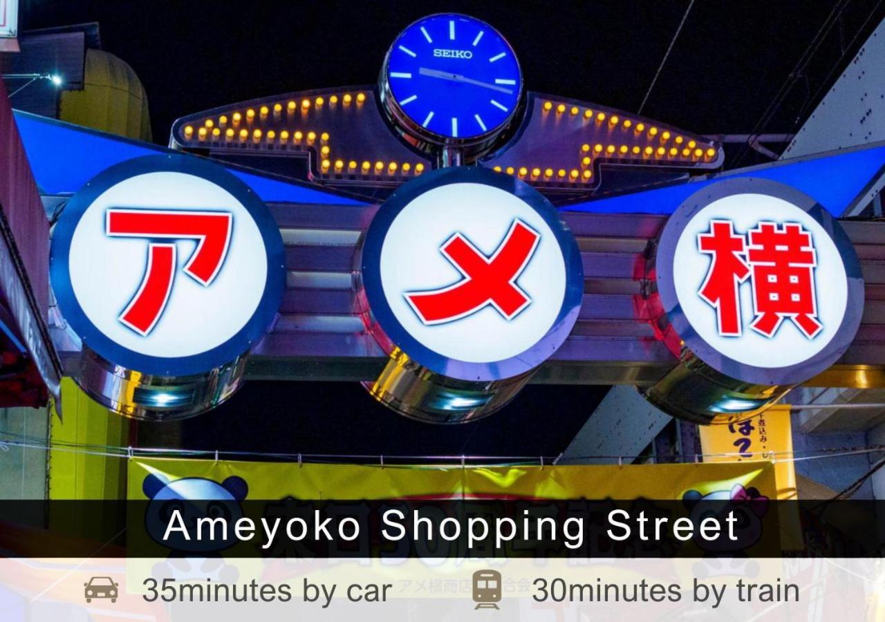 Tokyu Ikebukuro 3* Tokio