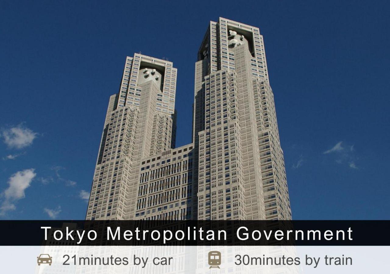 Hotel Tokyu Ikebukuro Tokio