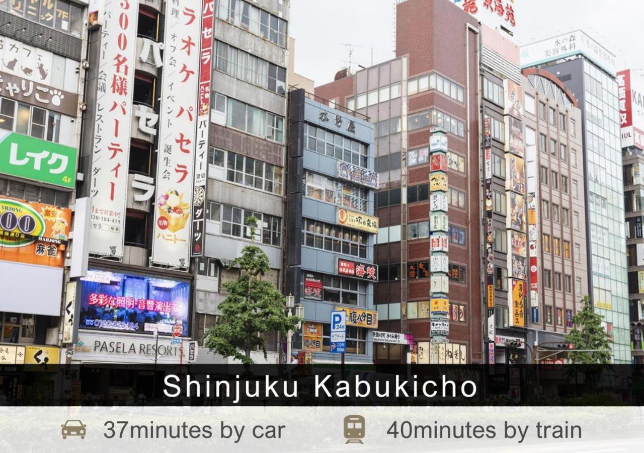Tokyu Ikebukuro 3* Tokio