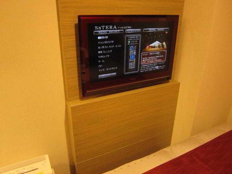 Hotel Tokyu Ikebukuro Tokio