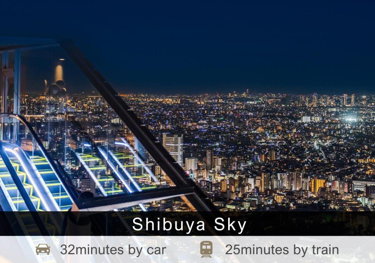 Tokyu Ikebukuro 3* Tōkyō